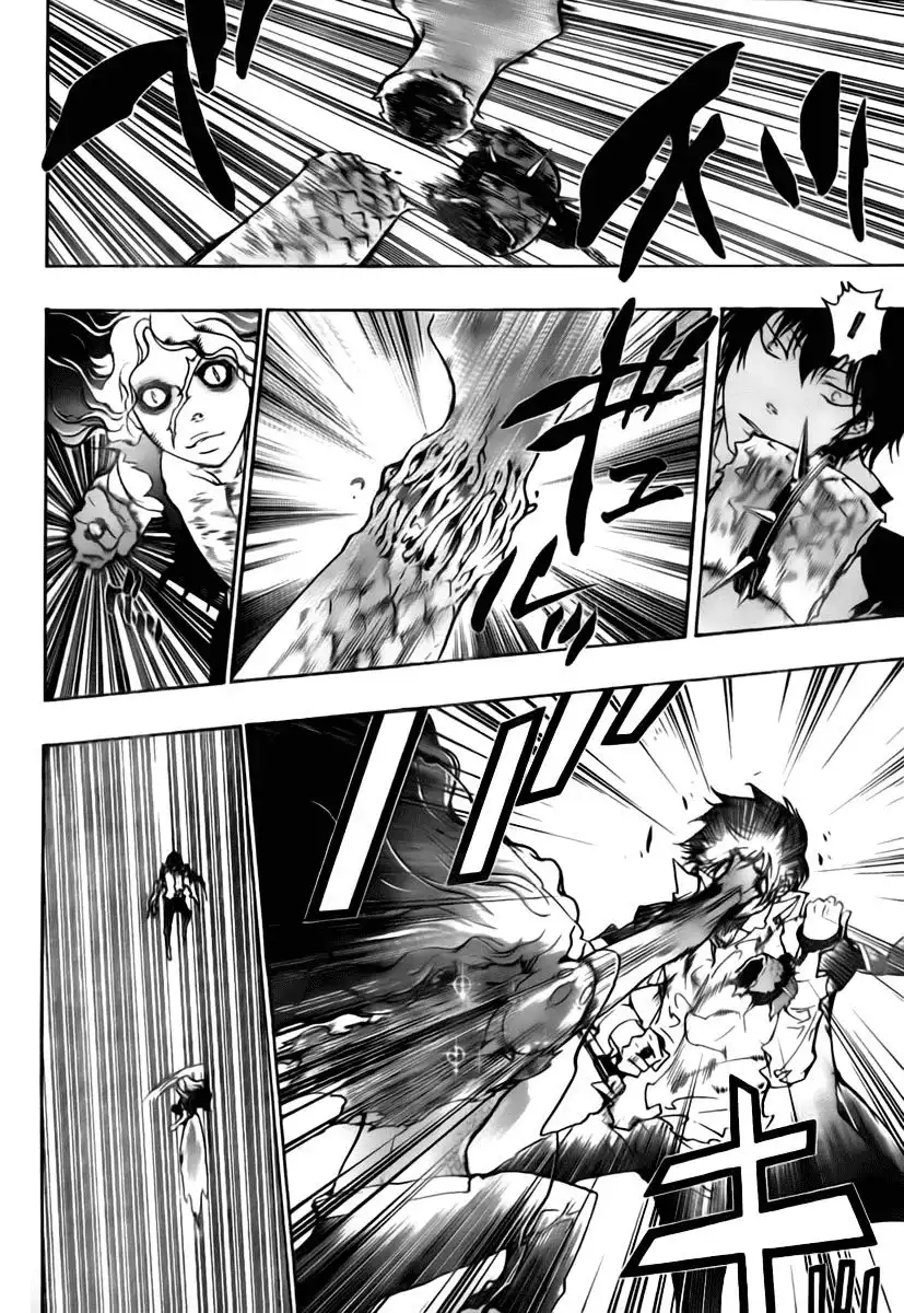 Katekyo Hitman Reborn! Chapter 261 6